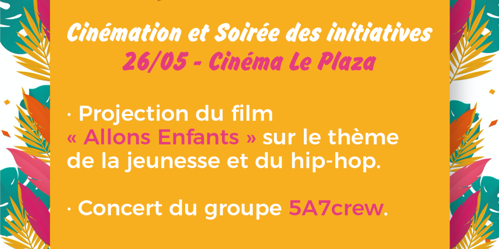 CINÉMATION POUR LA SEMAINE DE LA JEUNESSE